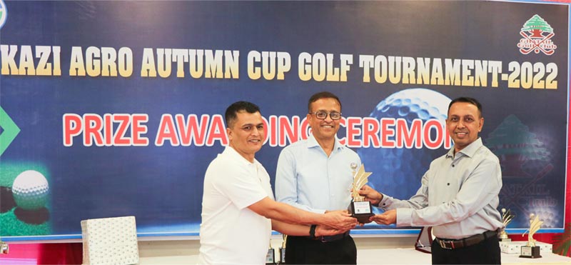 Kazi Agro Autumn Cup Golf Tournament at Ghatail Cantonment